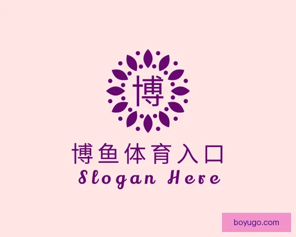 了解博鱼体育入口